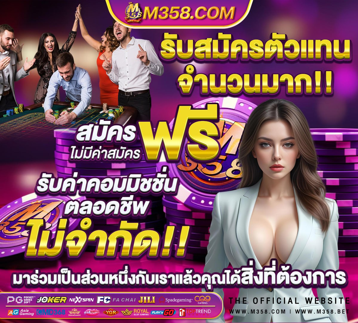 หีไทยxxx